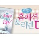 브라더상사