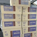 선우건축디자인 이미지