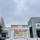 상록팜 | 천안 상록리조트 눈썰매장(할인,주차,준비물) 후기