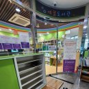 예뜰도서관 이미지