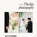 수스냅