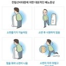 신라메디칼 이미지