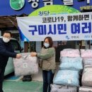 이앤컴퍼니 이미지