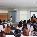 대전주택관리