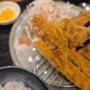 카츠연