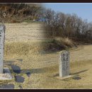 윤집택지 이미지