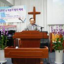 열림교회 이미지