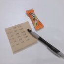 주식회사아워스 네이버블로그