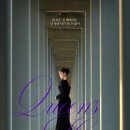 &#39;신데렐라 게임&#39; 후속 ‘여왕의 집’, 함은정 복수 여왕으로 귀환 이미지