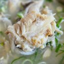 해운대기와집대구탕 남천점 이미지