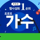 덕서