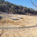 영주태양광발전소 이미지