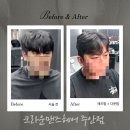 주안 메디컬센타 | 주안역 미용실 크라운맨즈헤어 남자애즈펌+다운펌 문디자이너 추천
