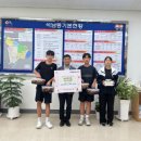 고북중학교 이미지