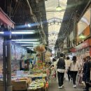 오동나무 | 노베하노유 가족탕 오동나무 예약, 내돈내산 후기