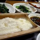 통일동산두부마을 이미지