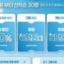 라이프테스필라테스