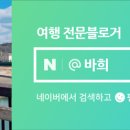 아르티커피