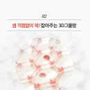 유기농박사