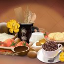 신통한방병원 이미지