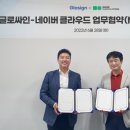 싸인기획 이미지