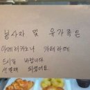 공항커피숍
