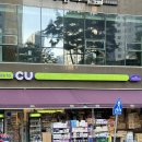 씨유동탄레이크시티점 이미지