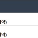 서원블루오션C동 이미지