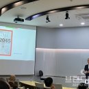 울산과학기술원 기술경영전문대학원 | “결국 답은 협력…AI는 더 이상 도구가 아닌 파트너”