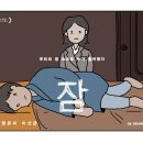 스페셜오피스 이미지