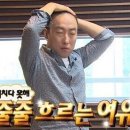 [T프렌즈] 우주여행 하고 왔습니다!🧡SKT T.um 투어 후기