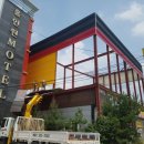 타이어월드 곤지암점 이미지