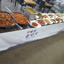 미가솥단지 이미지