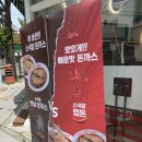 스낵얌 별사탕후루