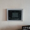 이문경로당 이미지