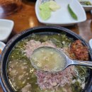 어머니 대성집 이미지