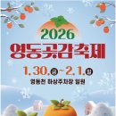 달콤 - 서초구 서초중앙로 130 | 달콤