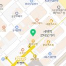 에스씨에이아카데미분당