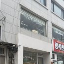 예심갤러리카페