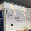 제주은희네 해장국 : 성북구 정릉 길음 해장국 맛집, 내장탕 가족모임 후기
