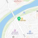 옥매닭집
