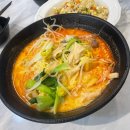 마라촌 마라탕 보라매점 | 🔥 보라매 마라촌 마라탕 후기 – 진한 국물, 깔끔한 공간, 그리고 완벽한 얼얼함