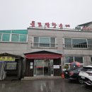 둔포로 | 아산 둔포 홍구맛집 둔포막창순대 본점 내돈내산 후기