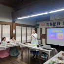 방배1동 주민센터 이미지