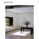 더 노마(The Noma) | W2. 노마하우스 예약 후기 / 스튜디오 vs 필름