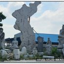 복주는눈썹 이미지