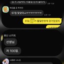 영어다움영어교습소 - 청주시 서원구 두꺼비로94번길 4-6 | 영어다움영어교습소
