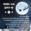 크래버대게나라 안양점 이미지