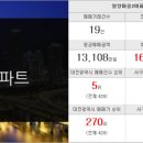 원플러스 25시 이미지