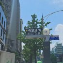 안녕 2024, 안녕 2025!